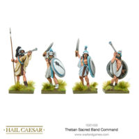 Theban Sacred Band, The Sacred Band of Thebes | Hail Caesar