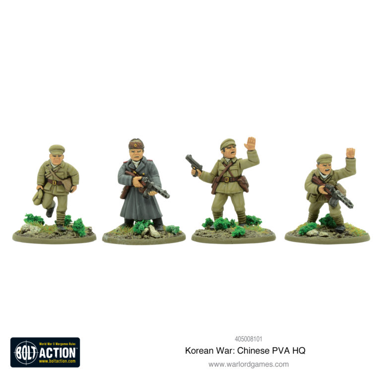 Korean War: Chinese PVA Infantry Support - Warlord Games